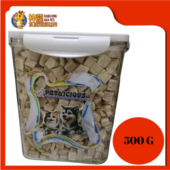 PETLICIOUS HIGH QUALITY FREEZE DRY DUCK 500G