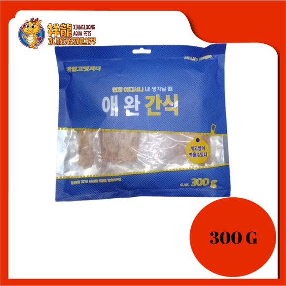 SHREDDED CHICKEN & VEGETABLE 5 IN 1 300G