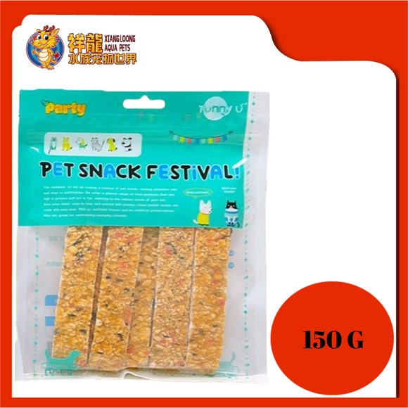 OATMEAL VEGETABLE CHICKEN SLICES 150G