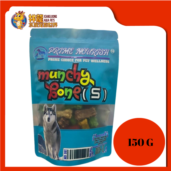 PETLICIOUS MUNCHY BONE [MB016] 150G
