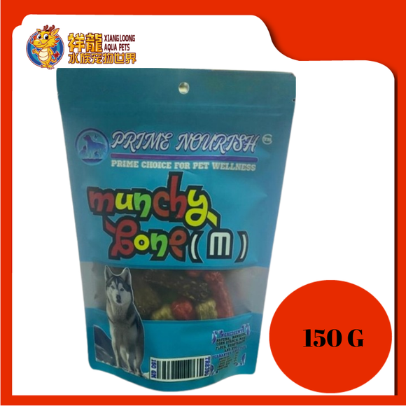 PETLICIOUS MUNCHY BONE [MB021] 150G