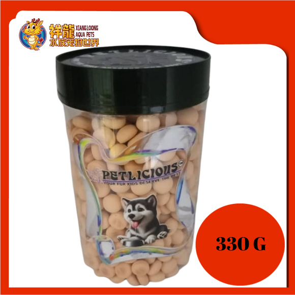 PETLICIOUS BISCUIT MINI BALL [CARROT] 330G