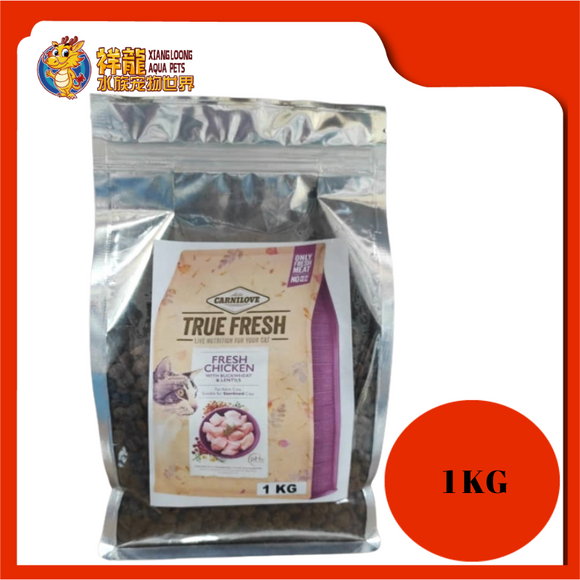 CARNILOVE TRUE FRESH CHICKEN 1KG REPACK