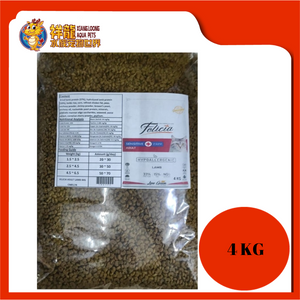 FELICIA ADULT LAMB 4KG REPACK