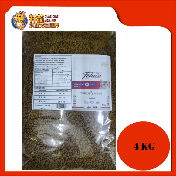 FELICIA ADULT LAMB 4KG REPACK