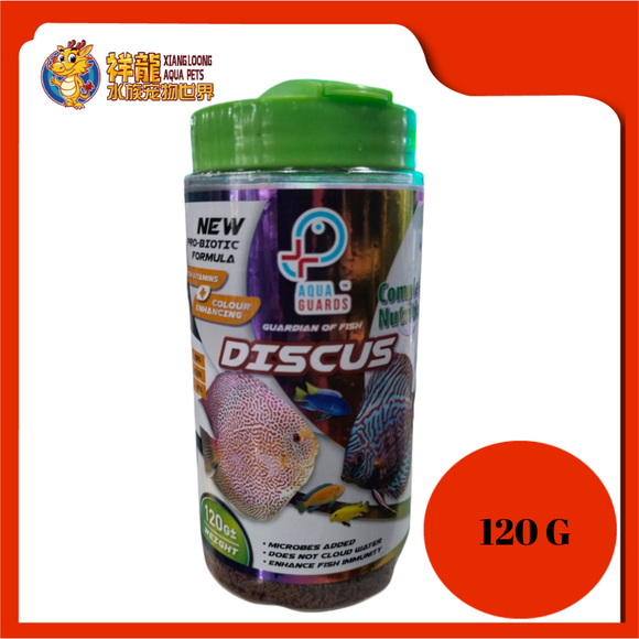AQUA GUARD DISCUS 120G