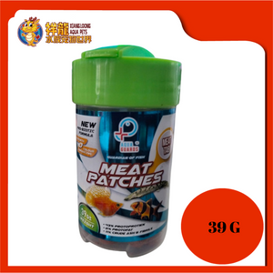 AQUA GUARD MEAT PATCHES 39G
