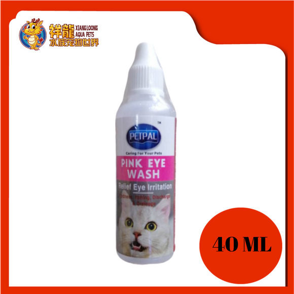 PETPAL PINK EYE WASH 40ML [CAT]