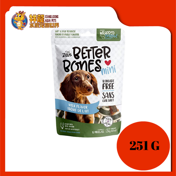 BETTER BONES MILK FLAVOUR 3