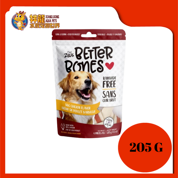 BETTER BONES BBQ FLAVOUR 5