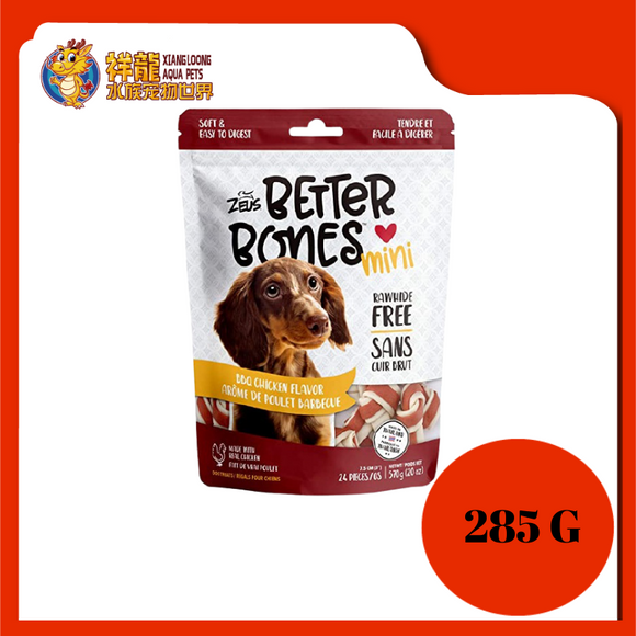 BETTER BONES BBQ CHIC FLAVOUR 3