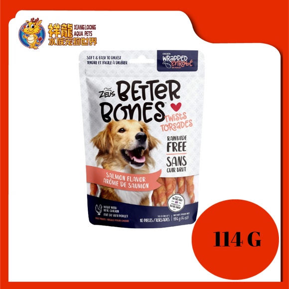 BETTER BONES SALMON FLAVOUR 5