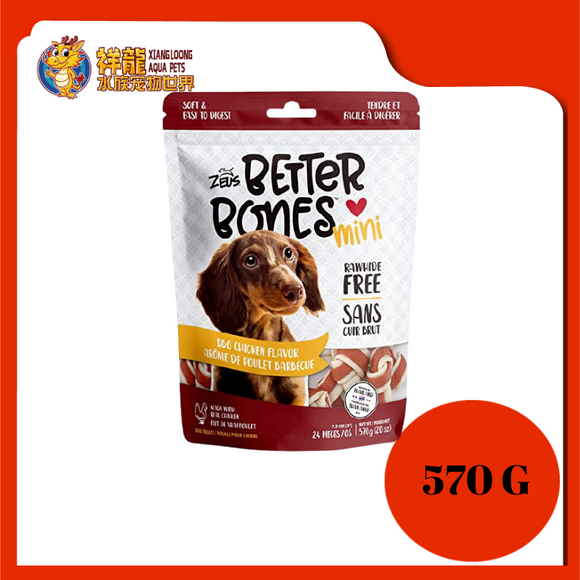 BETTER BONES BBQ CHIC FLAVOUR 3