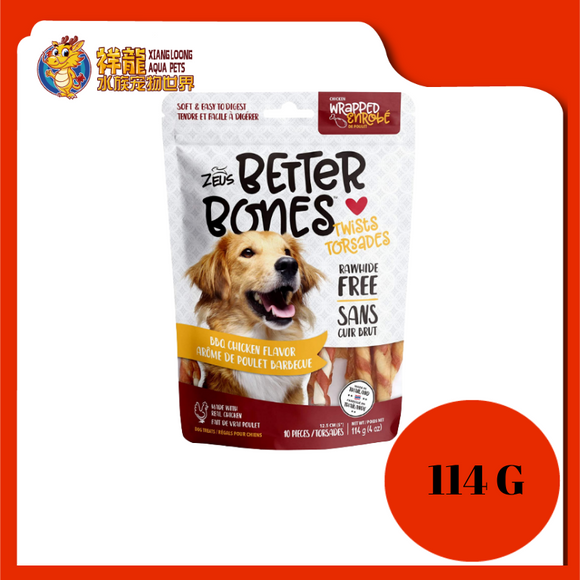 BETTER BONES BBQ CHIC FLAVOUR 5
