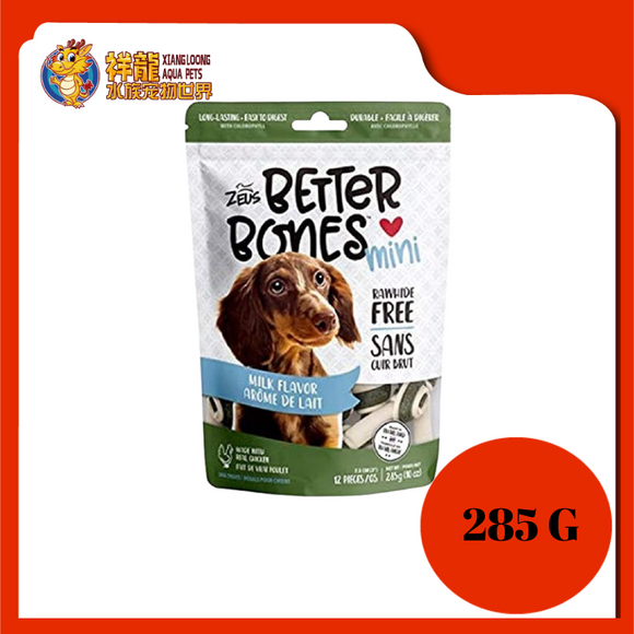 BETTER BONES MILK FLAVOUR 3