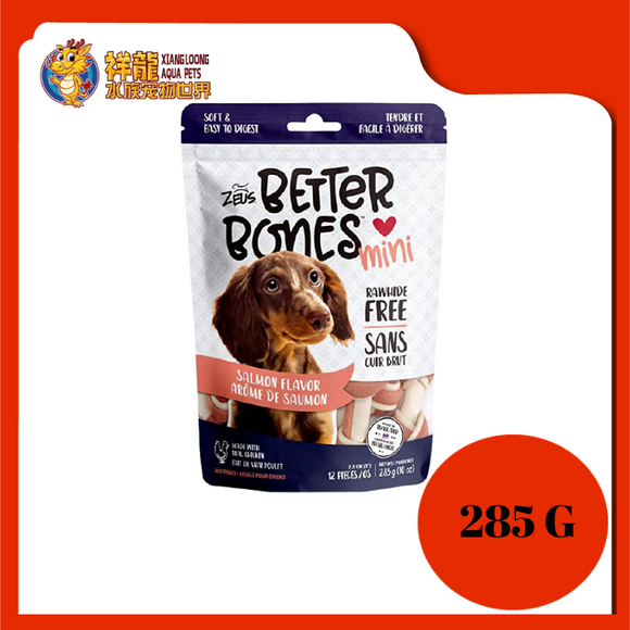BETTER BONES SALMON FLAVOUR 3