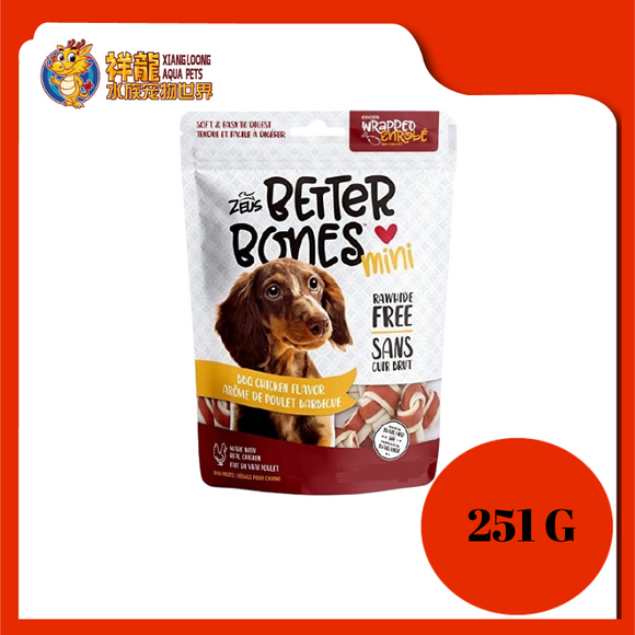 BETTER BONES BBQ CHICK FLAVOUR 3