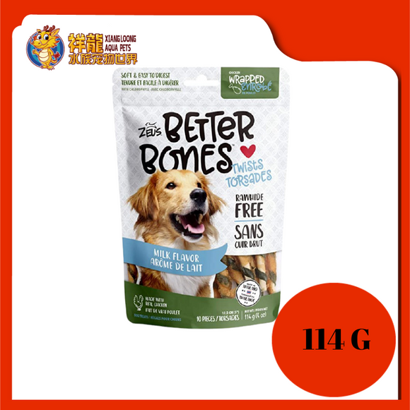 BETTER BONES MILK FLAVOUR 5