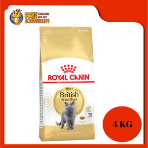 ROYAL CANIN BRITISH SHORT HAIR ADULT CAT FOOD 4KG