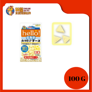 HELLO!LOW-FAT DIAMOND CUT CHEESE 100G[82020]