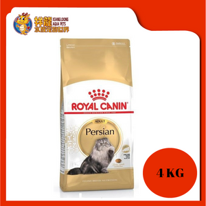 ROYAL CANIN ADULT PERSIAN CAT FOOD 4KG