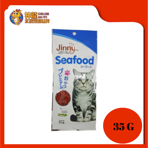 JINNY CAT TREATS SEAFOOD 35G