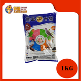 EMAS 10 MERBUK CLEAN MIXED SEED 1KG {3320}