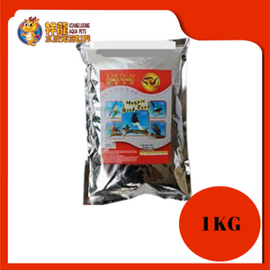 EMAS 10 THRUSH BIRD FOOD 1KG {3011}