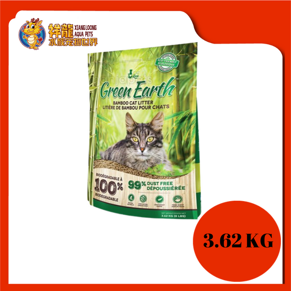 CAT LOVE BAMBOO CAT LITTER 3.62KG