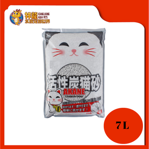 AKANE PAPER CAT LITTER 7L(CHARCOAL)