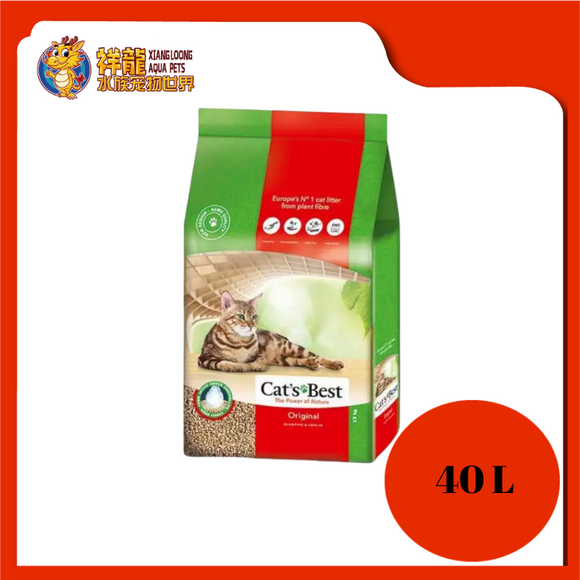 CAT'S BEST OKO PLUS LITTER [CLUMP] 40L [6131]