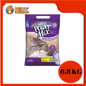 CATIT SILICA 6.8KG LAVENDER SCENT {50084}