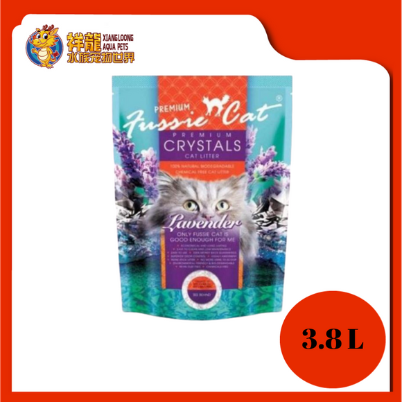 FUSSIE CAT CRYSTAL CAT LITTER LAVENDER 3.8L