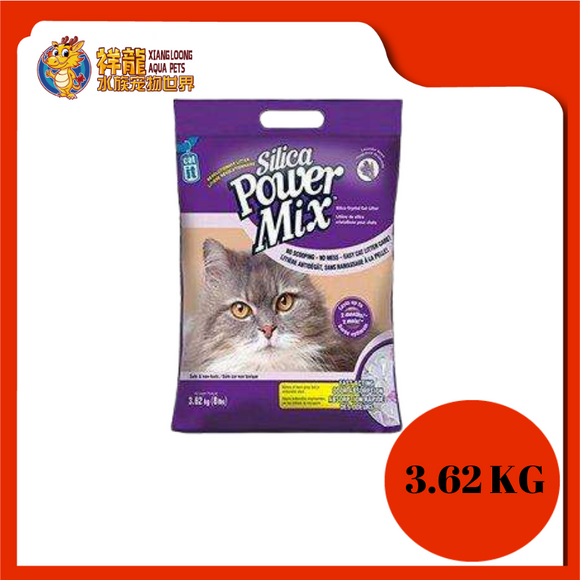 CATIT SILICA CAT LITTER 3.62KG LAVENDER SCENT