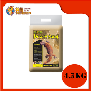 DESERT SAND WHITE STREAM 4.5KG {PT3103}