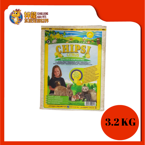 CHIPSI HAMSTER BEDDING [LEMON] 60L