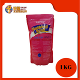 CARNO HAMSTER BATHING SAND [ROSE] 1KG