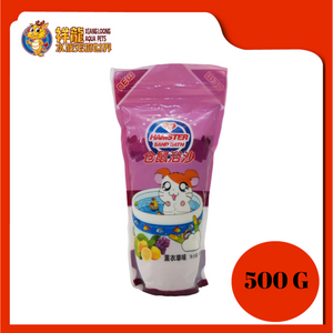 HAMSTER SAND BATH LAVENDER 500G