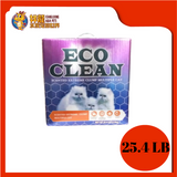 ECO CLEAN MULTIPLE CAT 25.4LB