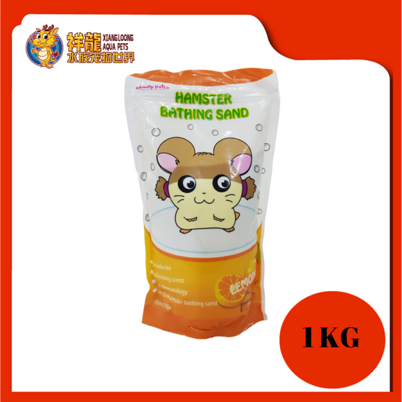 EMILY HAMSTER BATHING SAND [LEMON]1KG