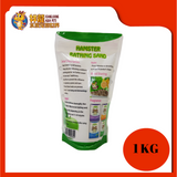 EMILY HAMSTER BATHING SAND [APPLE]1KG