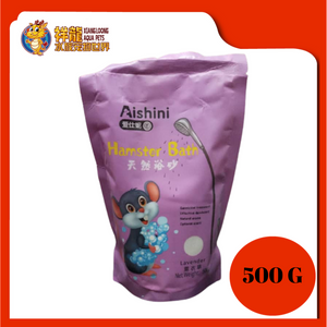 AISHINI HAMSTER BATHING SAND 500G-LAVENDER