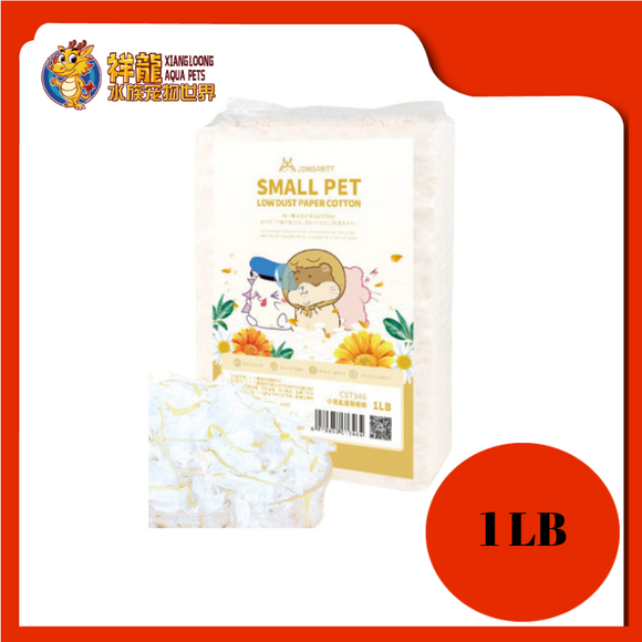 CST PAPER COTTON 1LB CALENDULA [CST346]