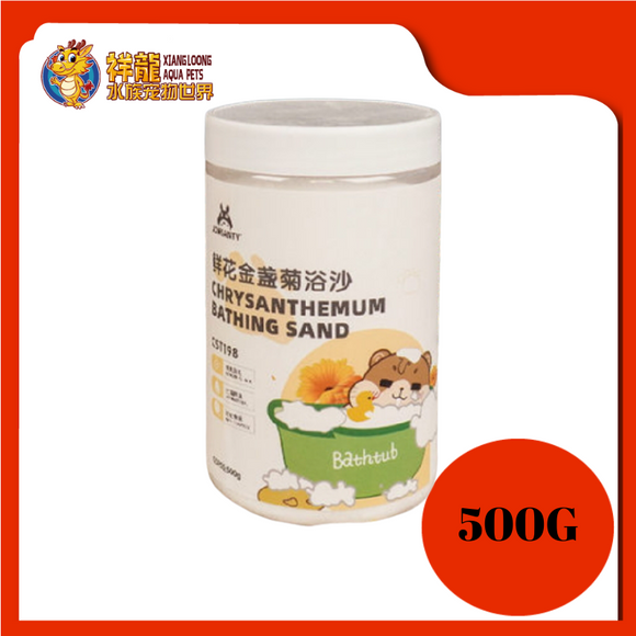 CST CHRYSANTHEMUM BATHING SAND 800G[CST198]