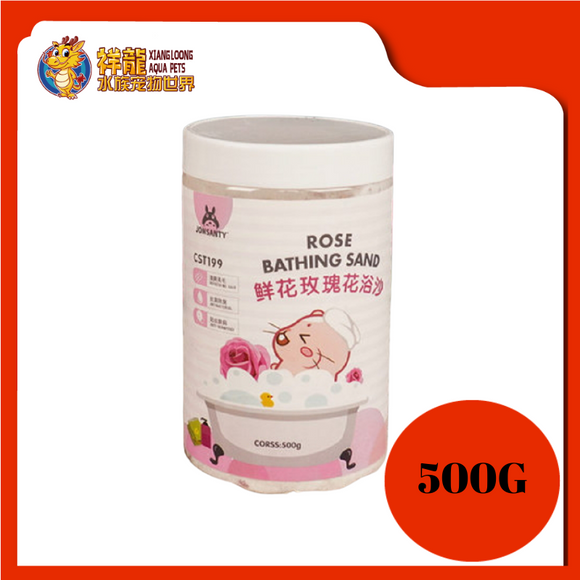 CST RODENT ROSE BATHING SAND 800G [CST199]