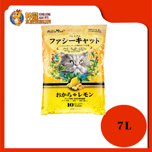 FUSSIE CAT SOYBEAN LEMON LITTER 7L