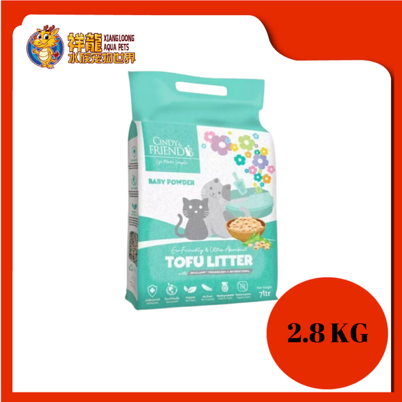 CINDY & FRIENDS TOFU LITTER BABY POWDER 2.8KG