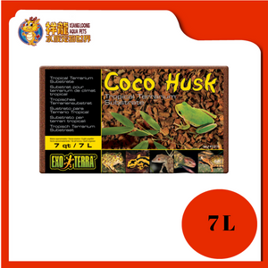 COCO HUSK 7L {PT2775}