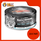 BACK2NATURE GF WILD TUNA + BEEF LIVER IN GRAVY 80G X 24UNIT