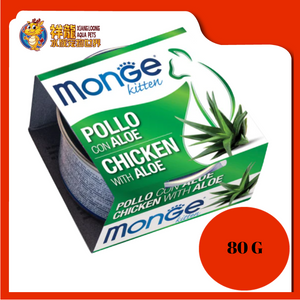 MONGE FRUITS KITTEN CHICKEN WITH ALOE 24X80G